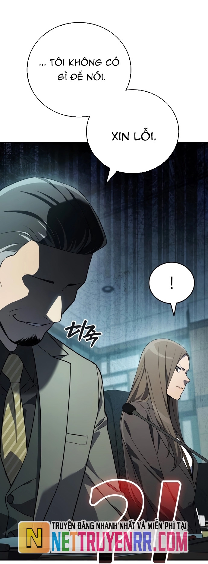 Uỷ Ban Thương Mại Công Bằng: Chapter 24