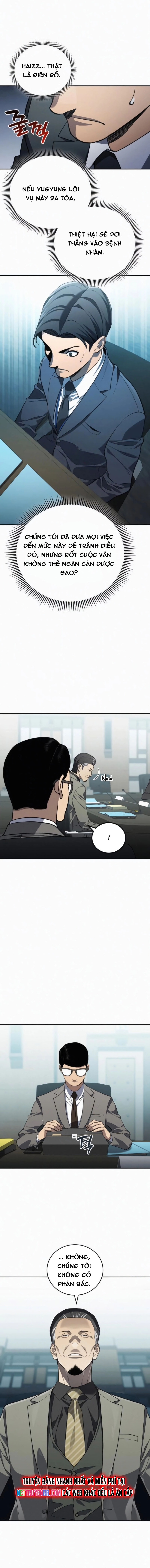 Uỷ Ban Thương Mại Công Bằng: Chapter 25