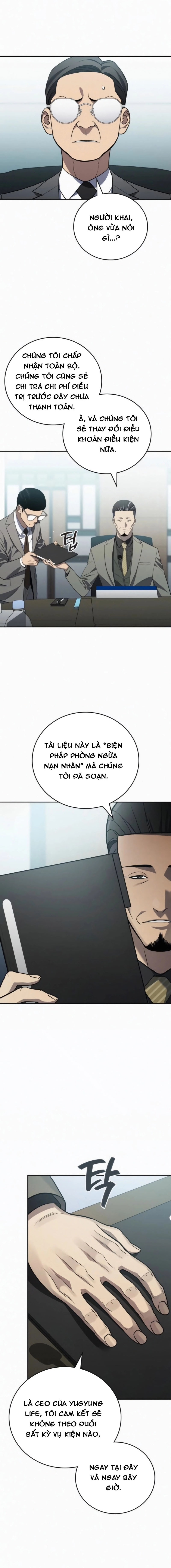 Uỷ Ban Thương Mại Công Bằng: Chapter 25