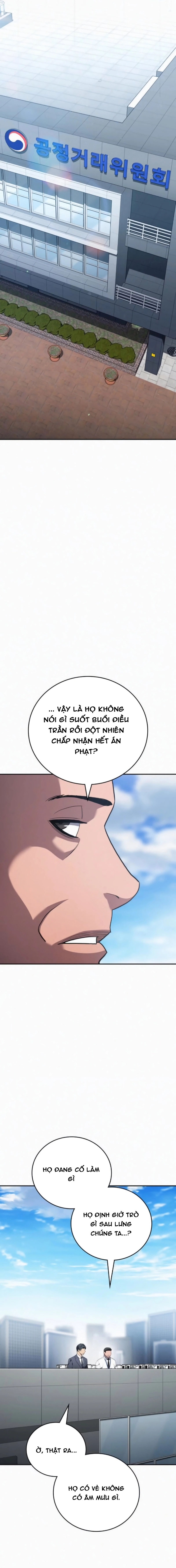 Uỷ Ban Thương Mại Công Bằng: Chapter 25