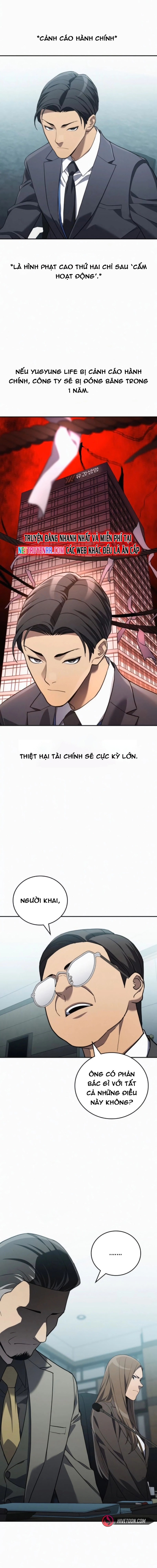 Uỷ Ban Thương Mại Công Bằng: Chapter 25