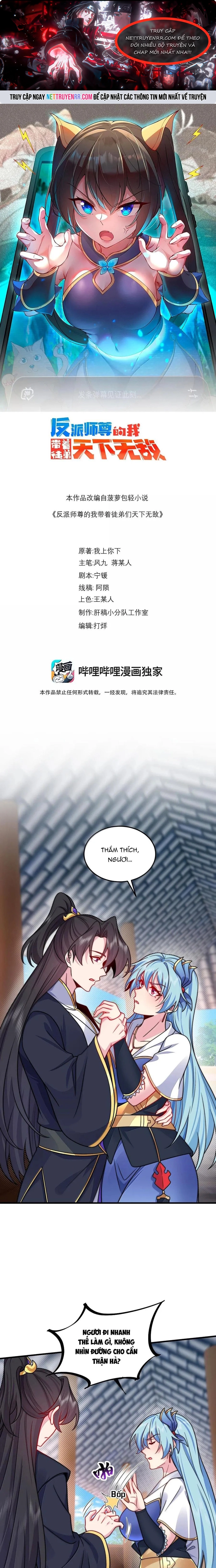 Vai Ác Sư Tôn Mang Theo Các Đồ Đệ Vô Địch Thiên Hạ: Chapter 163