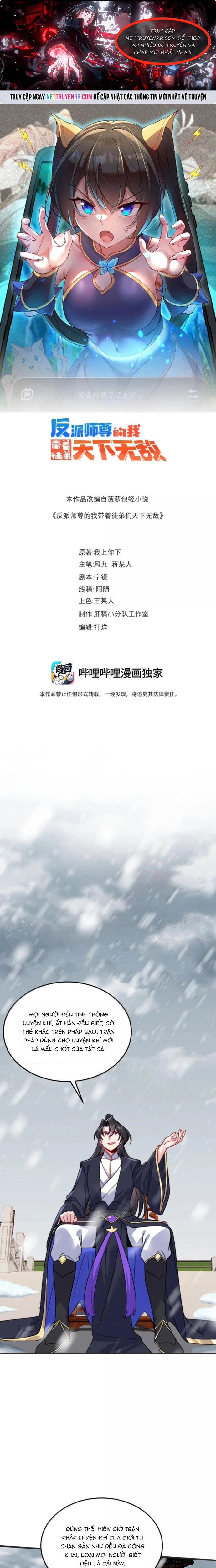 Vai Ác Sư Tôn Mang Theo Các Đồ Đệ Vô Địch Thiên Hạ: Chapter 165