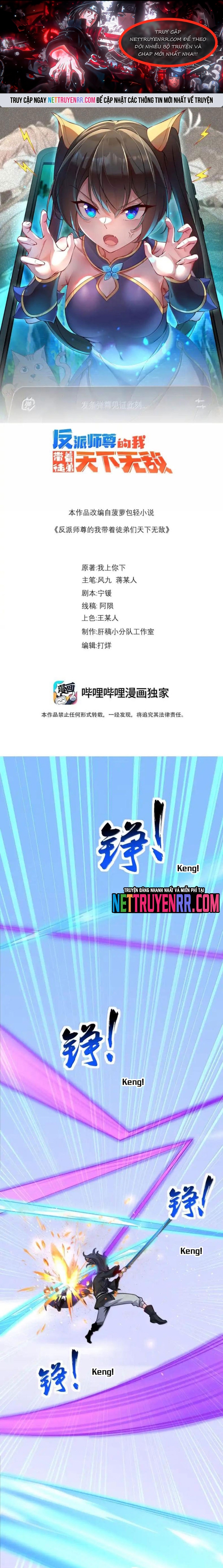 Vai Ác Sư Tôn Mang Theo Các Đồ Đệ Vô Địch Thiên Hạ: Chapter 173