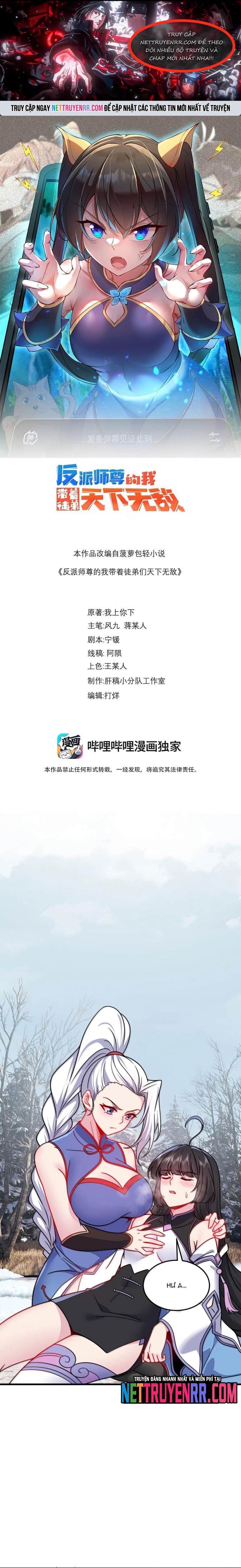 Vai Ác Sư Tôn Mang Theo Các Đồ Đệ Vô Địch Thiên Hạ: Chapter 174