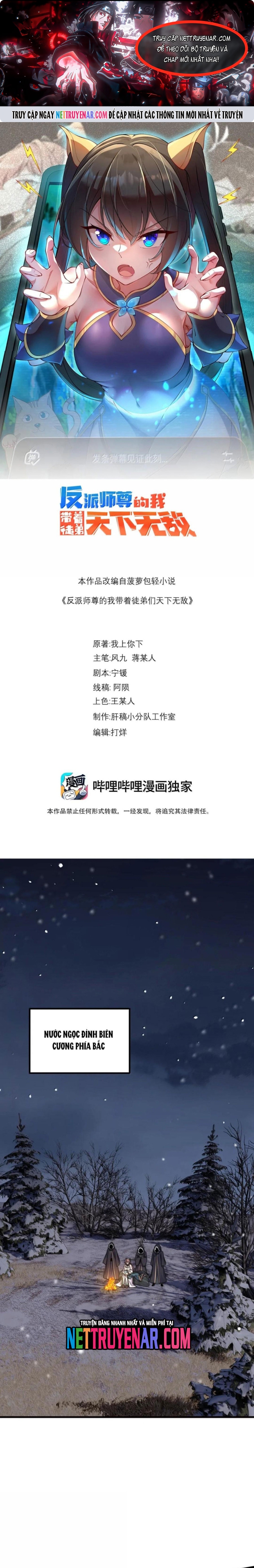 Vai Ác Sư Tôn Mang Theo Các Đồ Đệ Vô Địch Thiên Hạ: Chapter 182