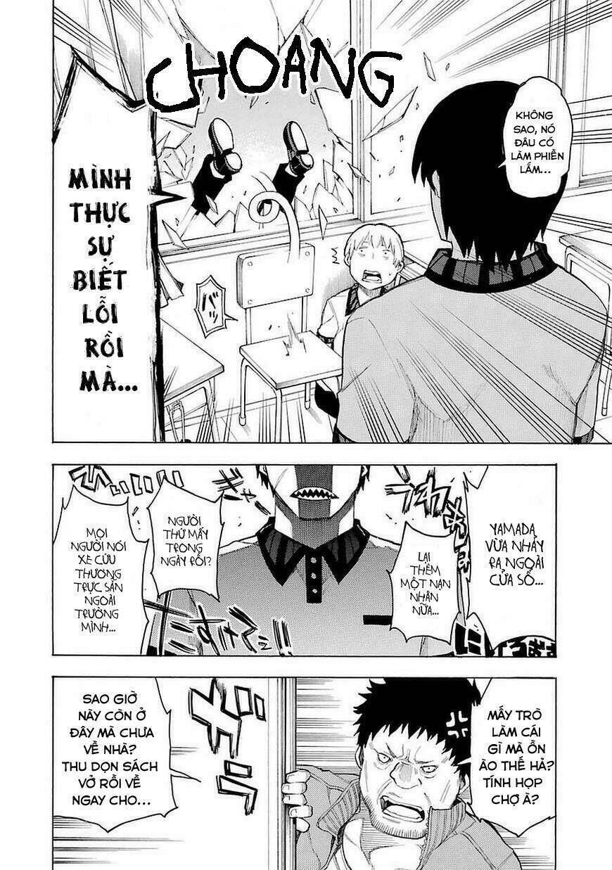 Val X Love: Chapter 1