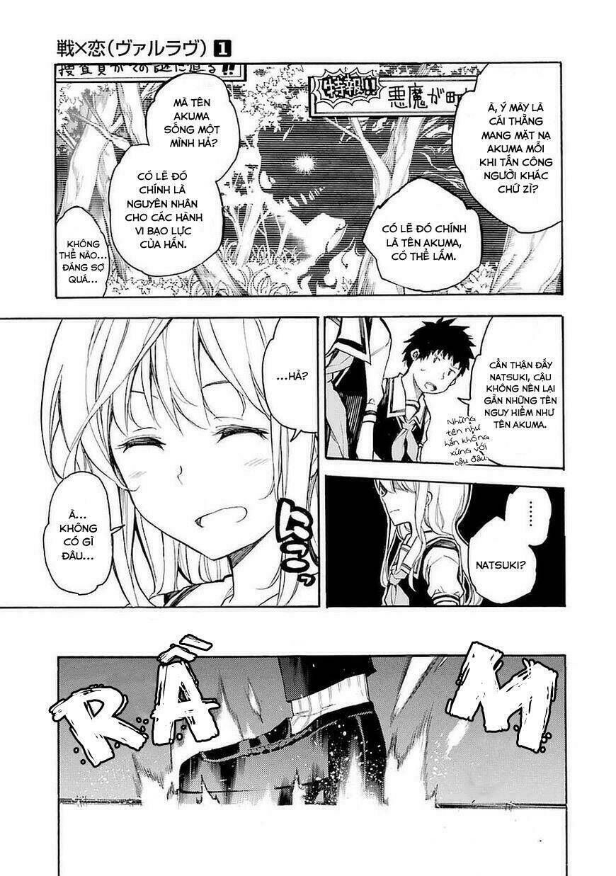 Val X Love: Chapter 1