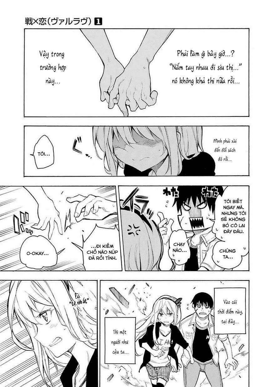 Val X Love: Chapter 1