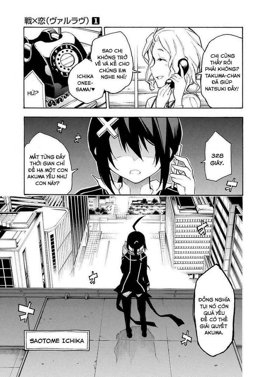 Val X Love: Chapter 1