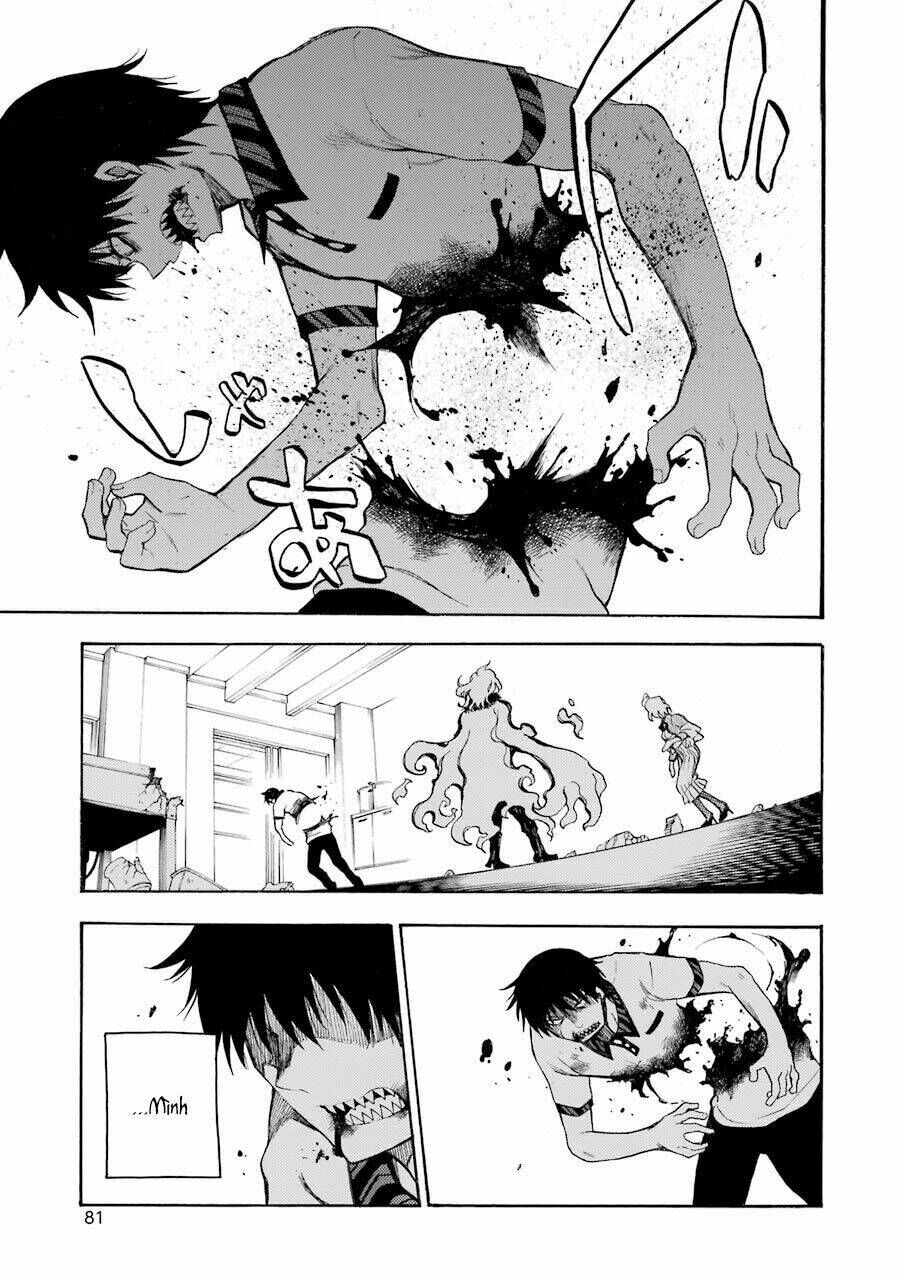 Val X Love: Chapter 12