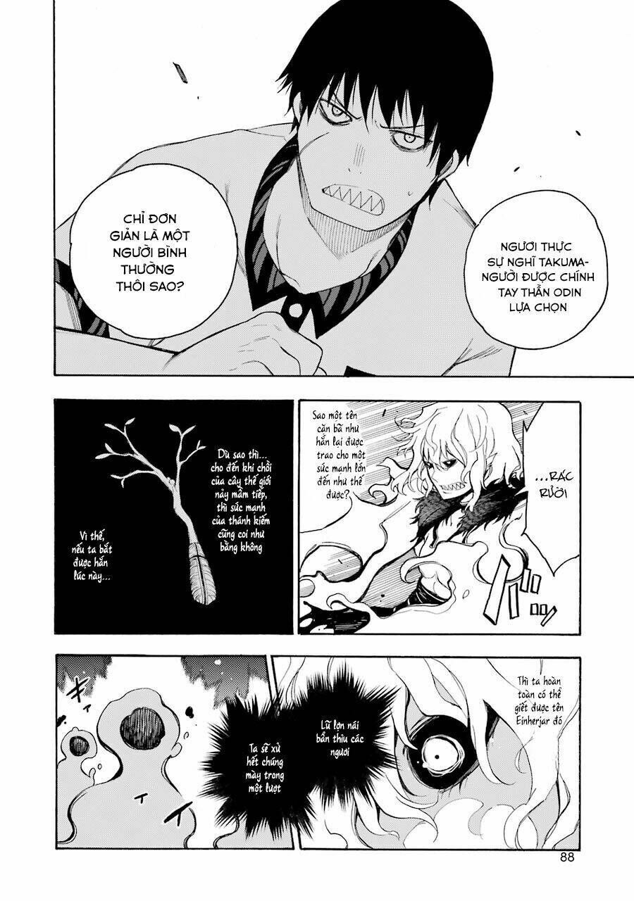 Val X Love: Chapter 12