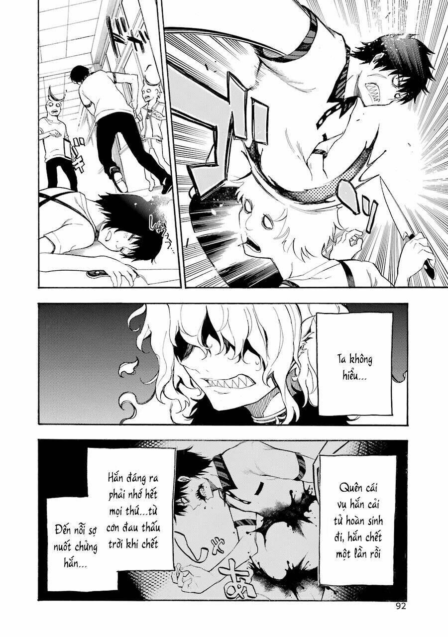 Val X Love: Chapter 12