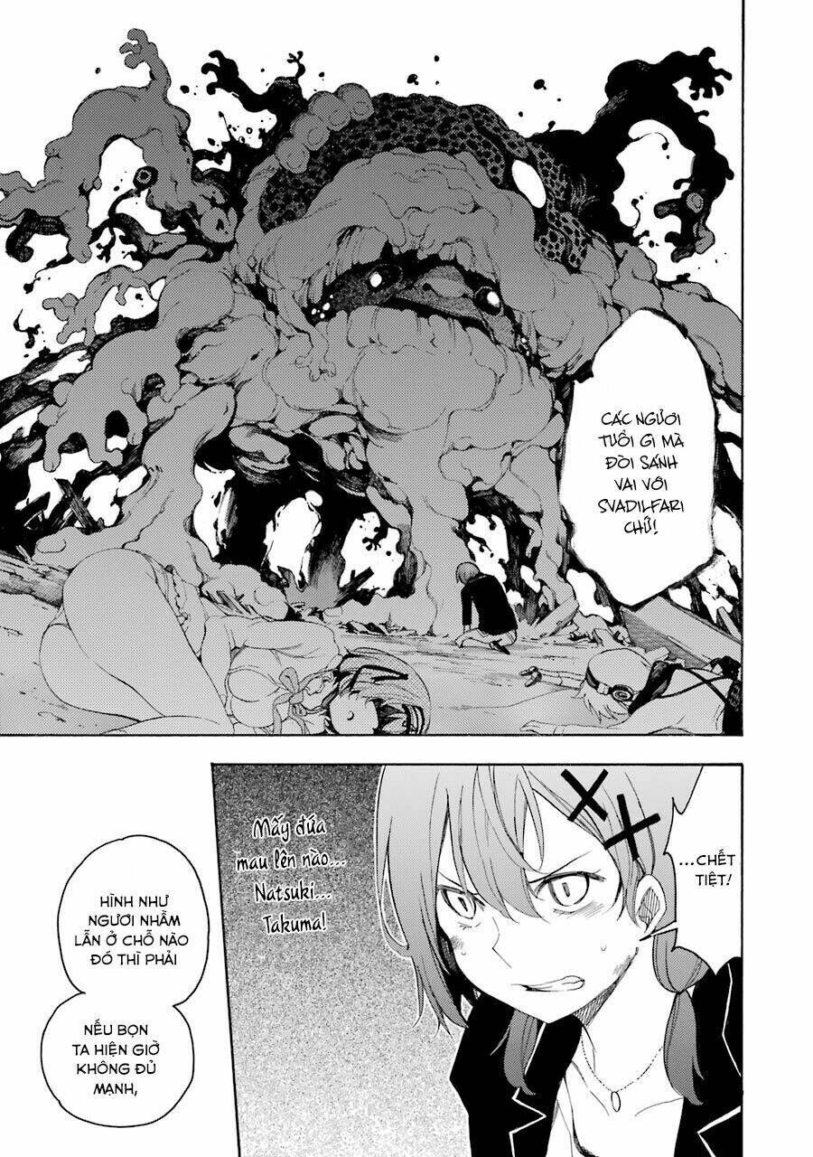 Val X Love: Chapter 12