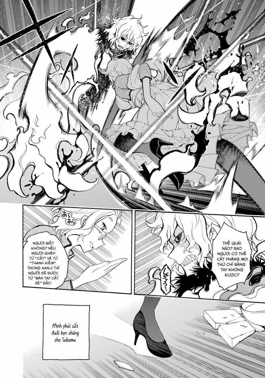 Val X Love: Chapter 12