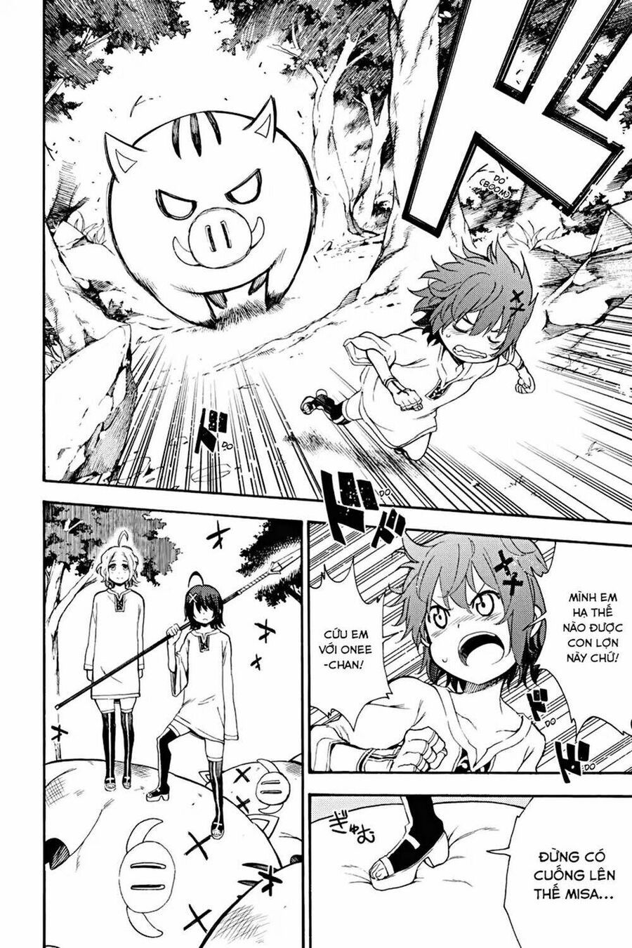 Val X Love: Chapter 17