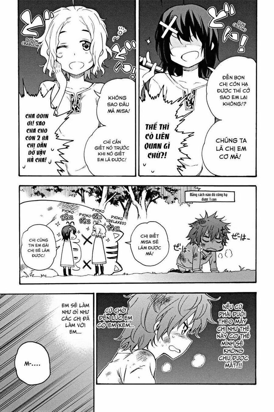 Val X Love: Chapter 17