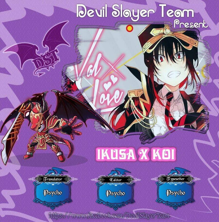 Val X Love: Chapter 17