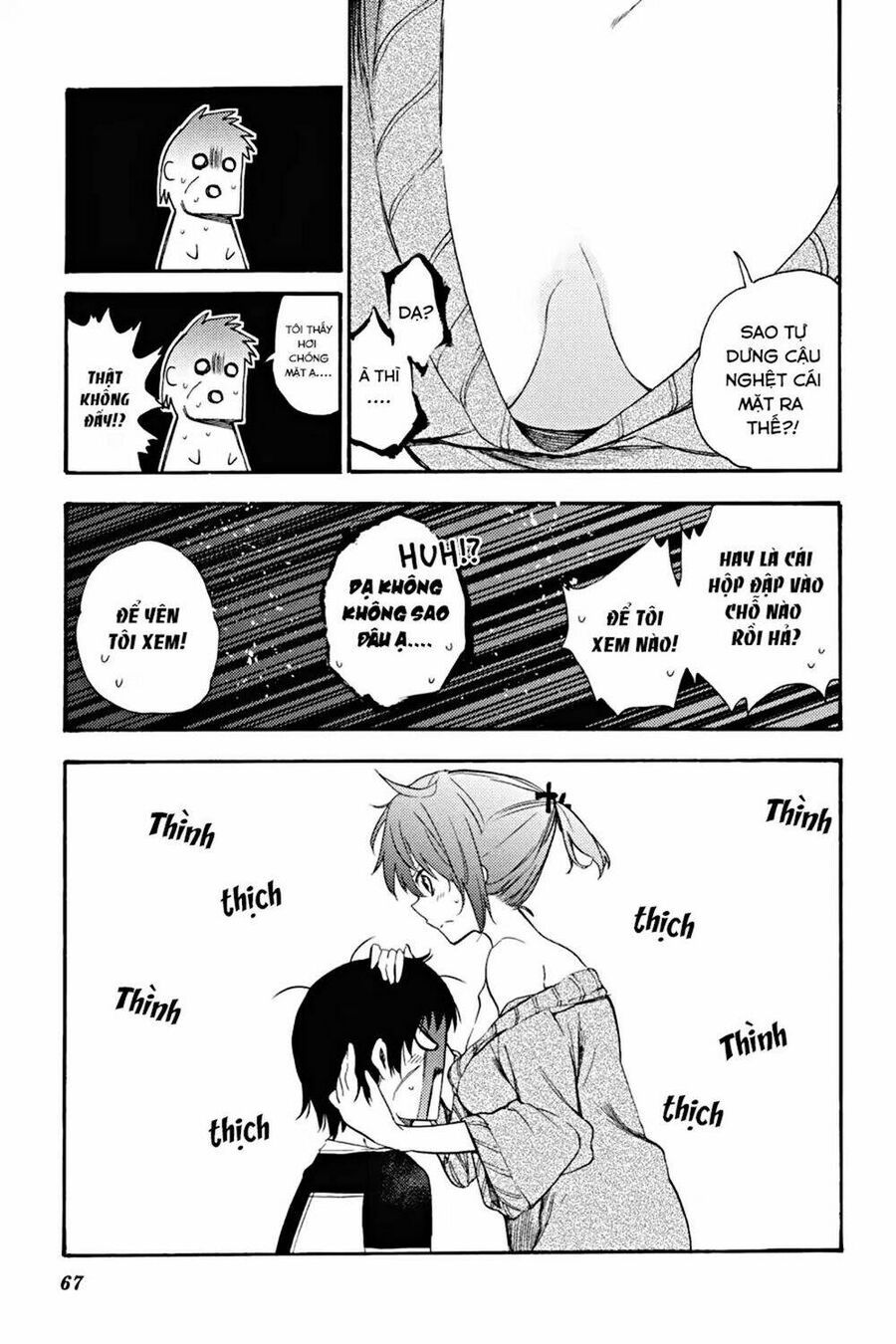 Val X Love: Chapter 17