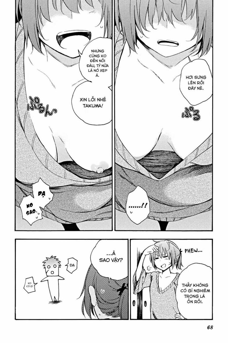 Val X Love: Chapter 17