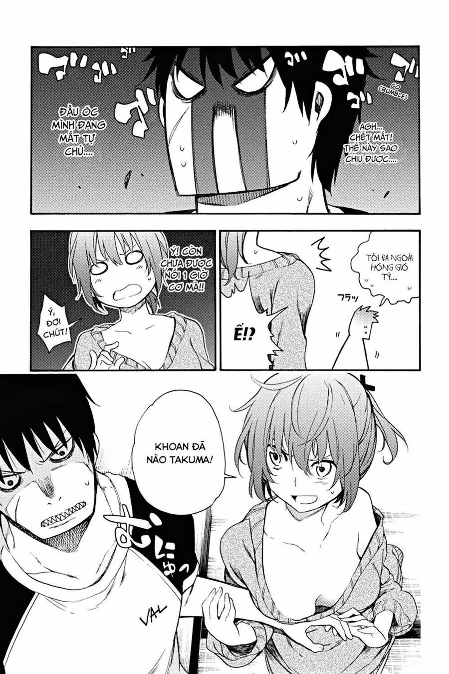 Val X Love: Chapter 17