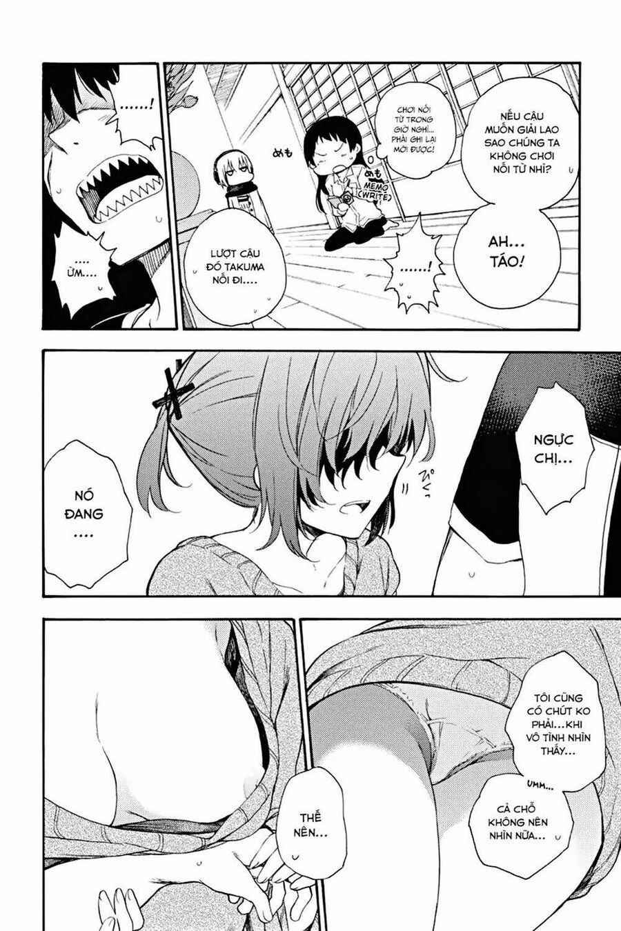 Val X Love: Chapter 17