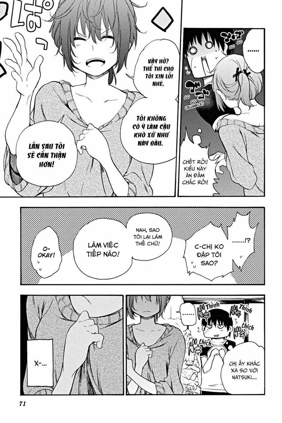 Val X Love: Chapter 17