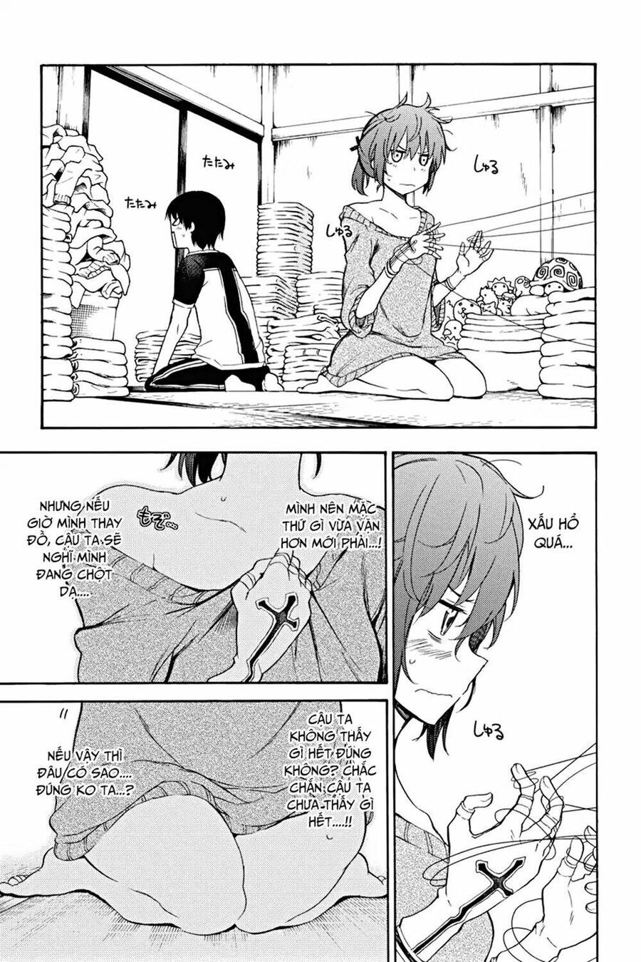 Val X Love: Chapter 17