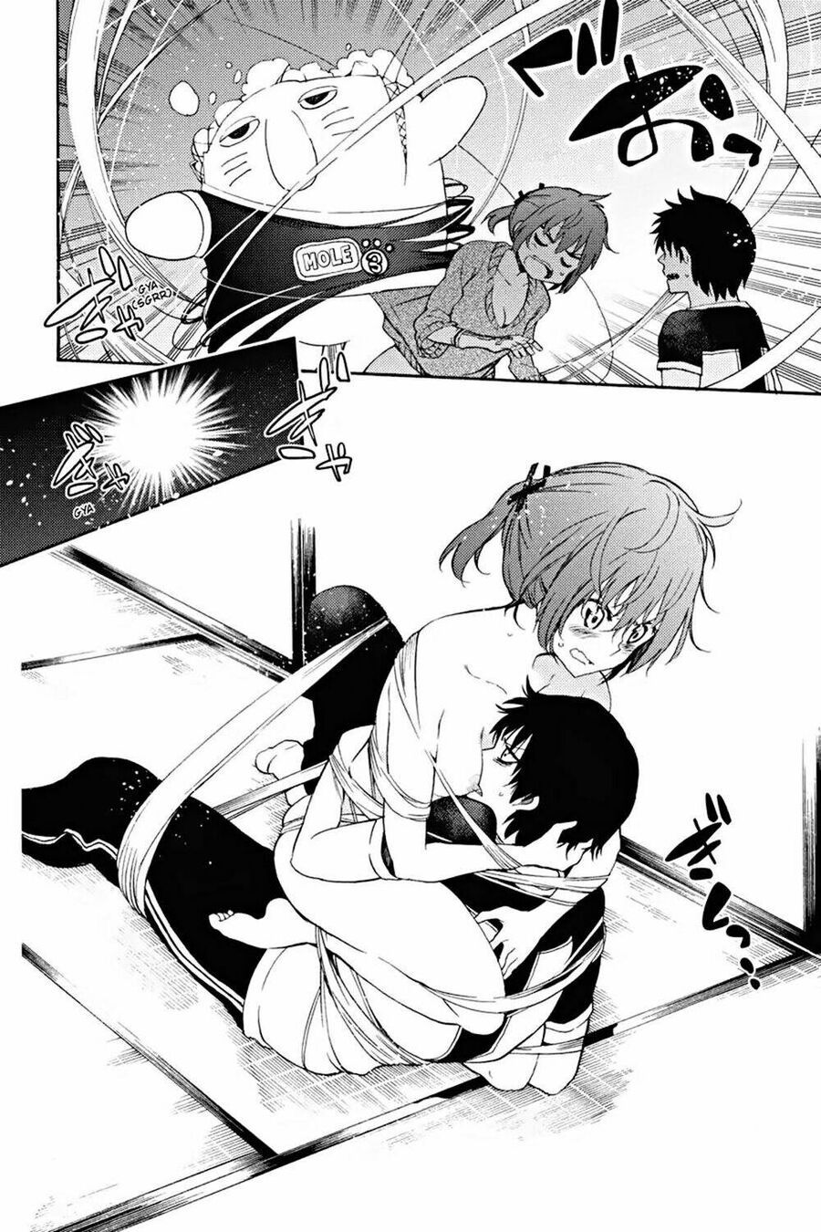 Val X Love: Chapter 17