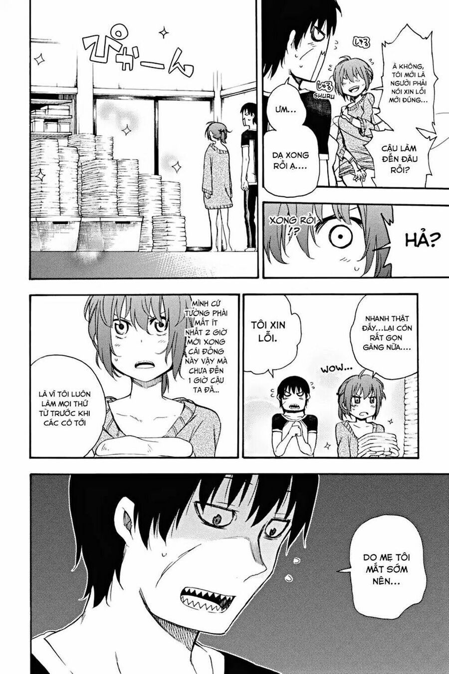 Val X Love: Chapter 17