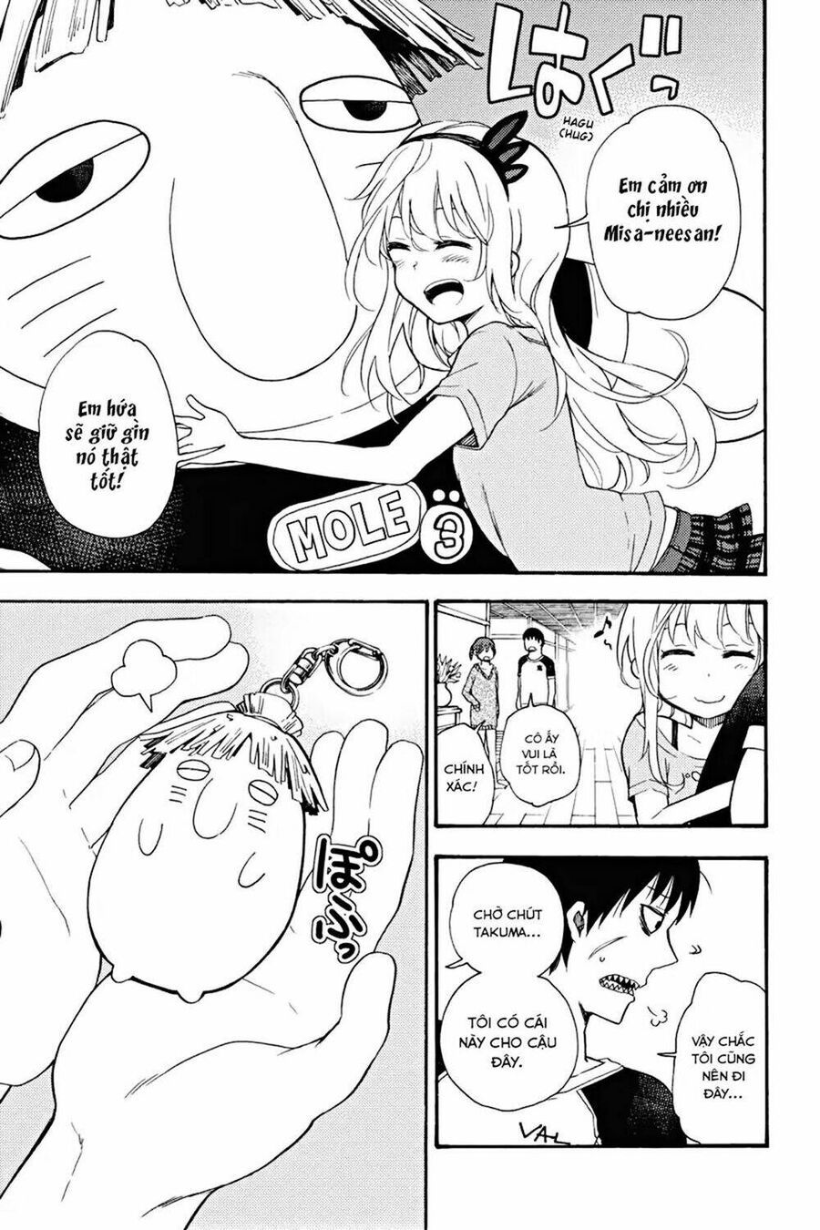 Val X Love: Chapter 17