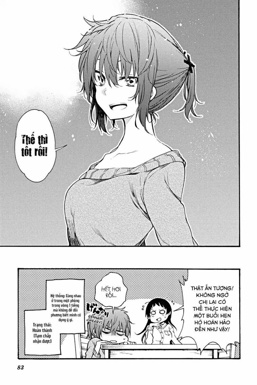 Val X Love: Chapter 17