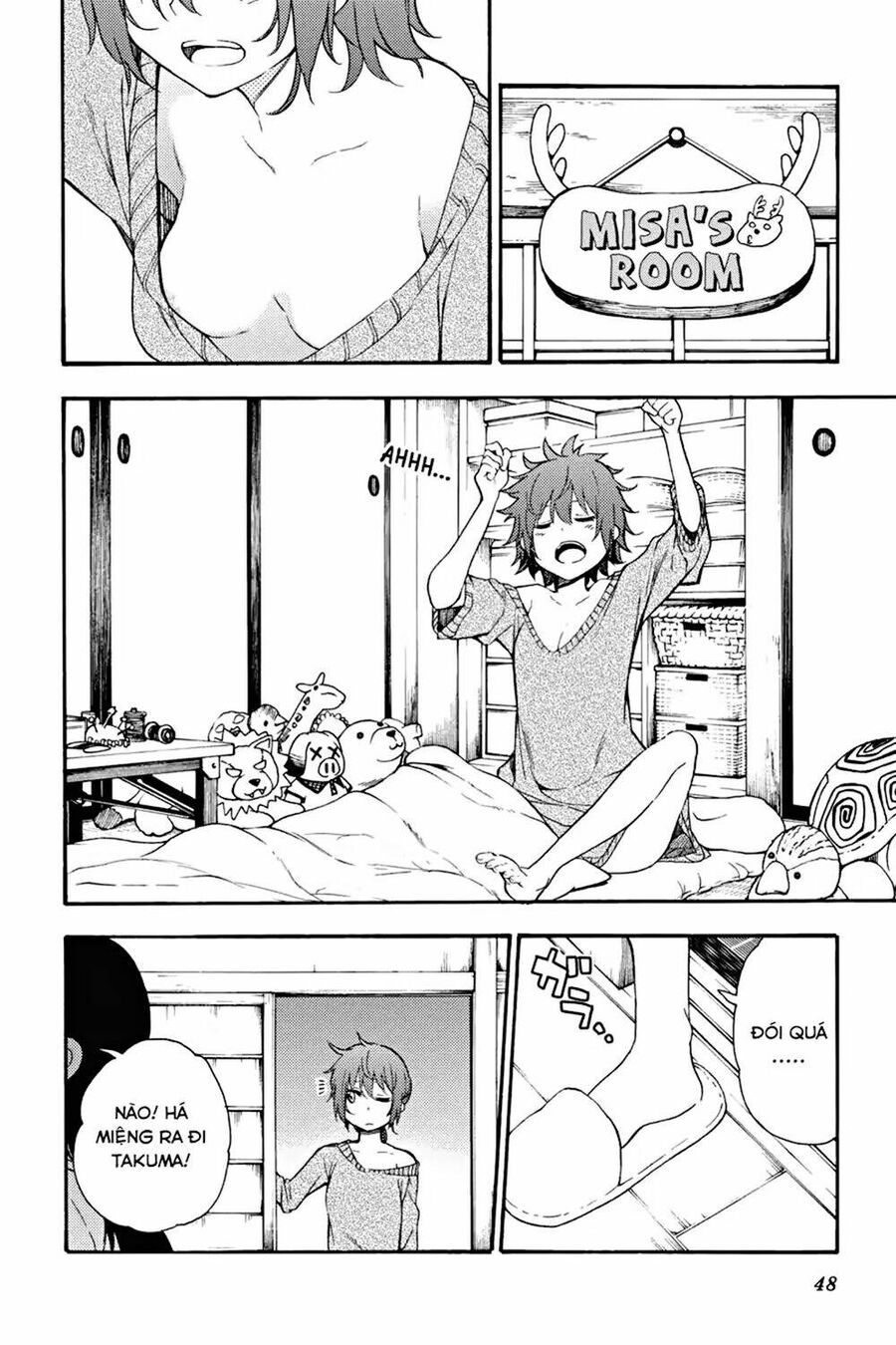 Val X Love: Chapter 17