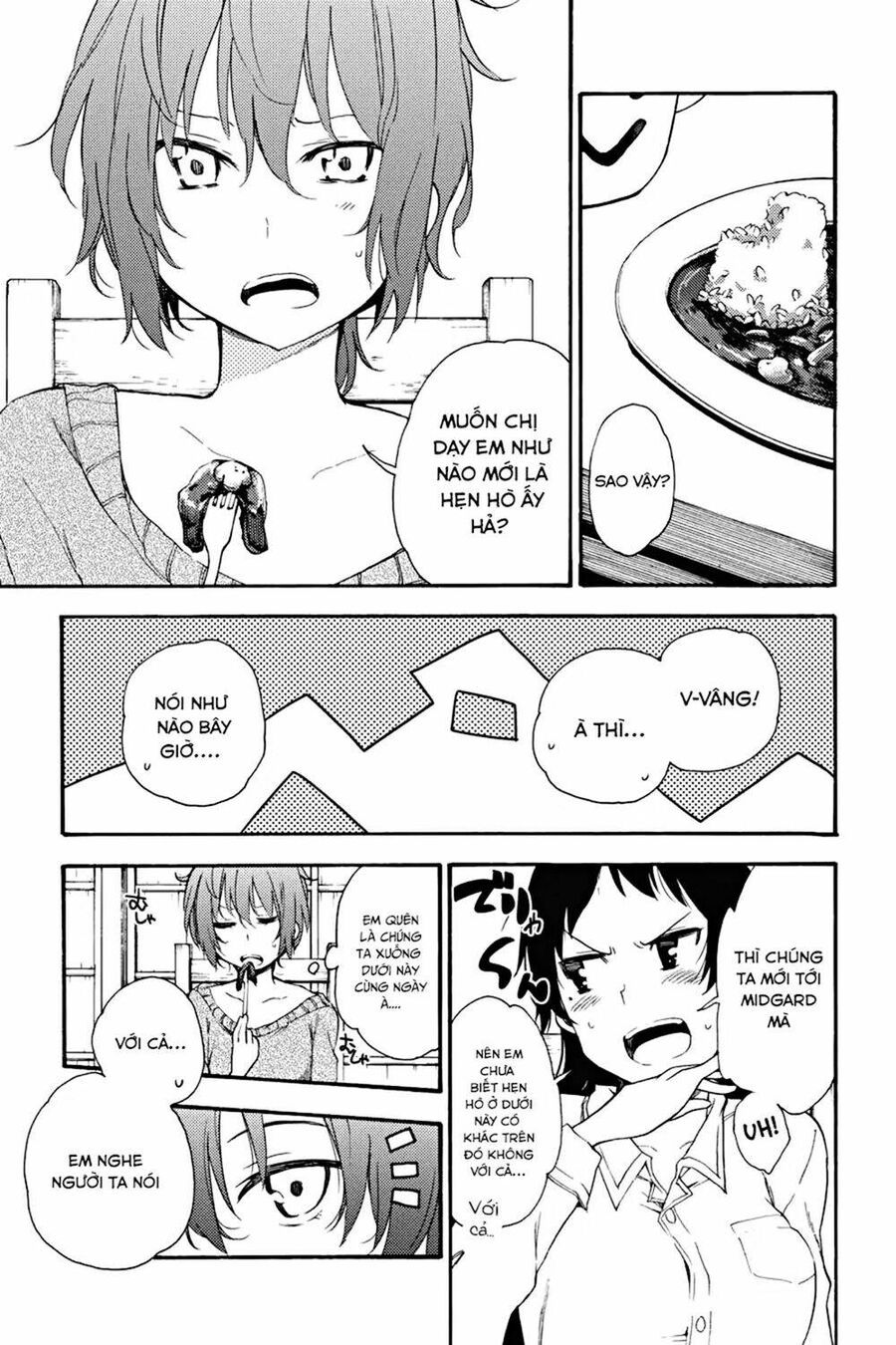 Val X Love: Chapter 17