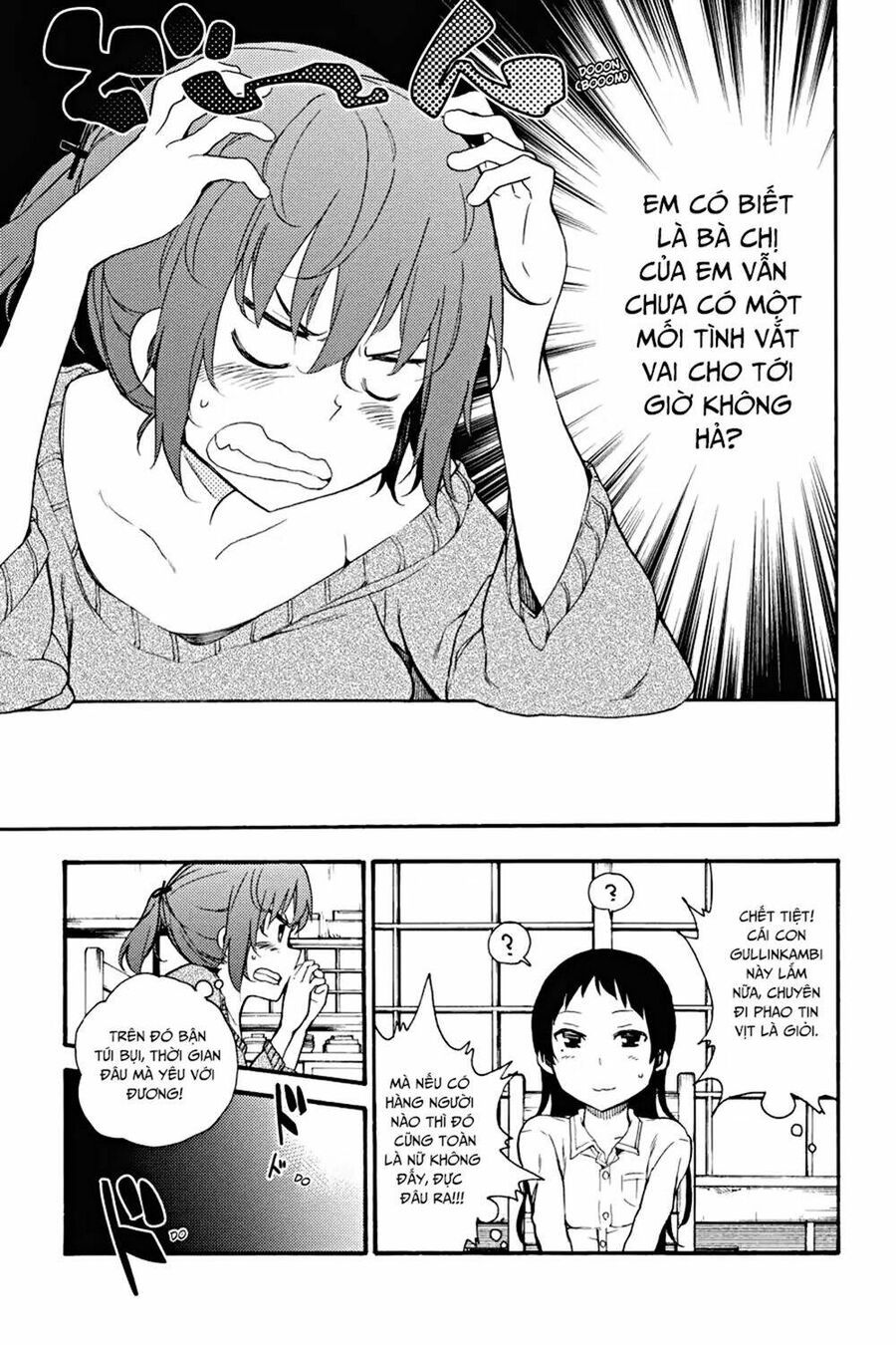 Val X Love: Chapter 17