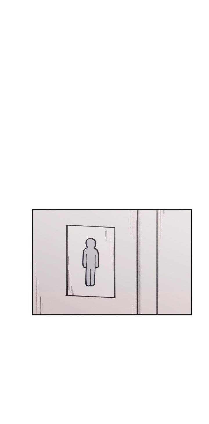 Vampire Family: Chapter 21