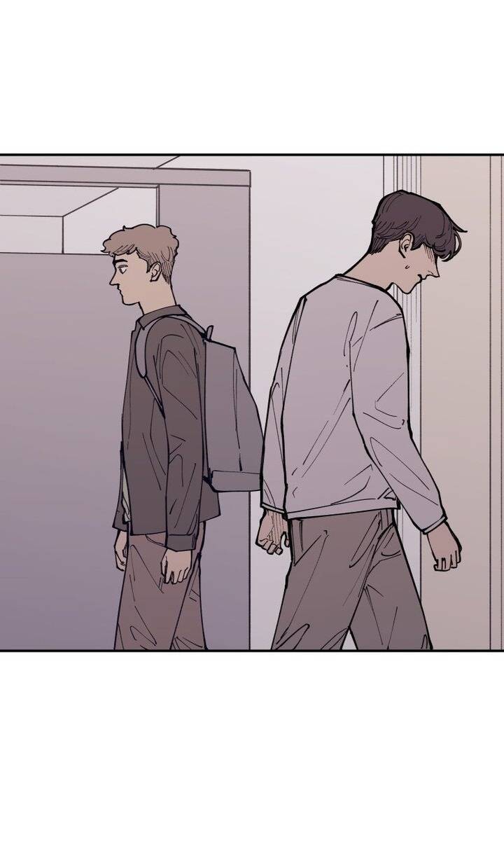 Vampire Family: Chapter 21