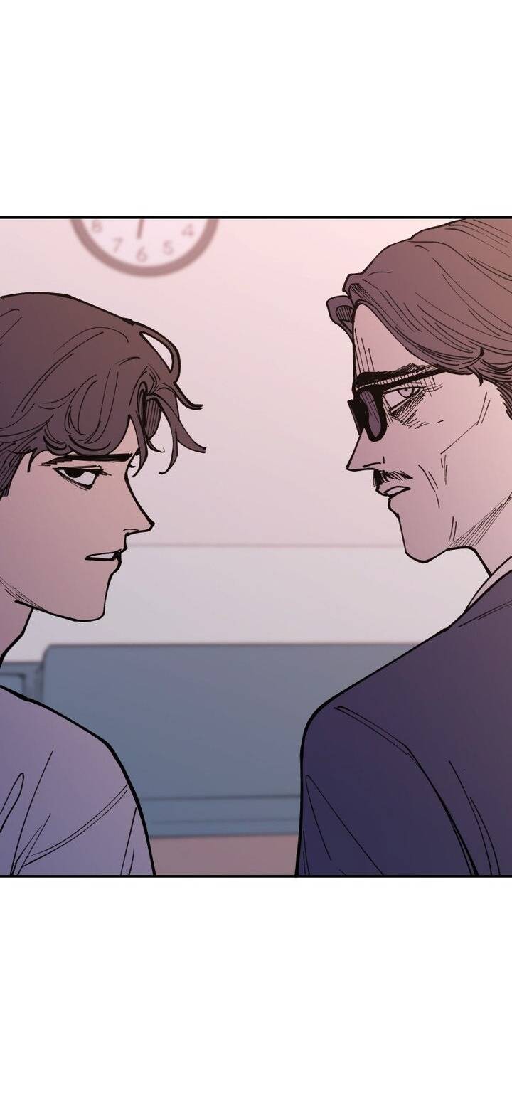 Vampire Family: Chapter 21