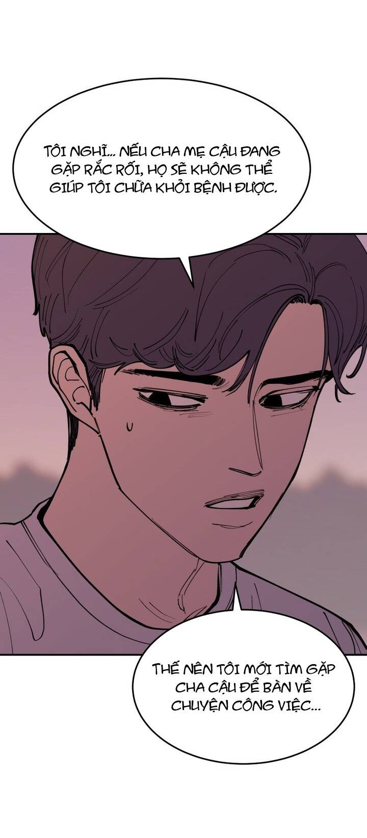 Vampire Family: Chapter 22