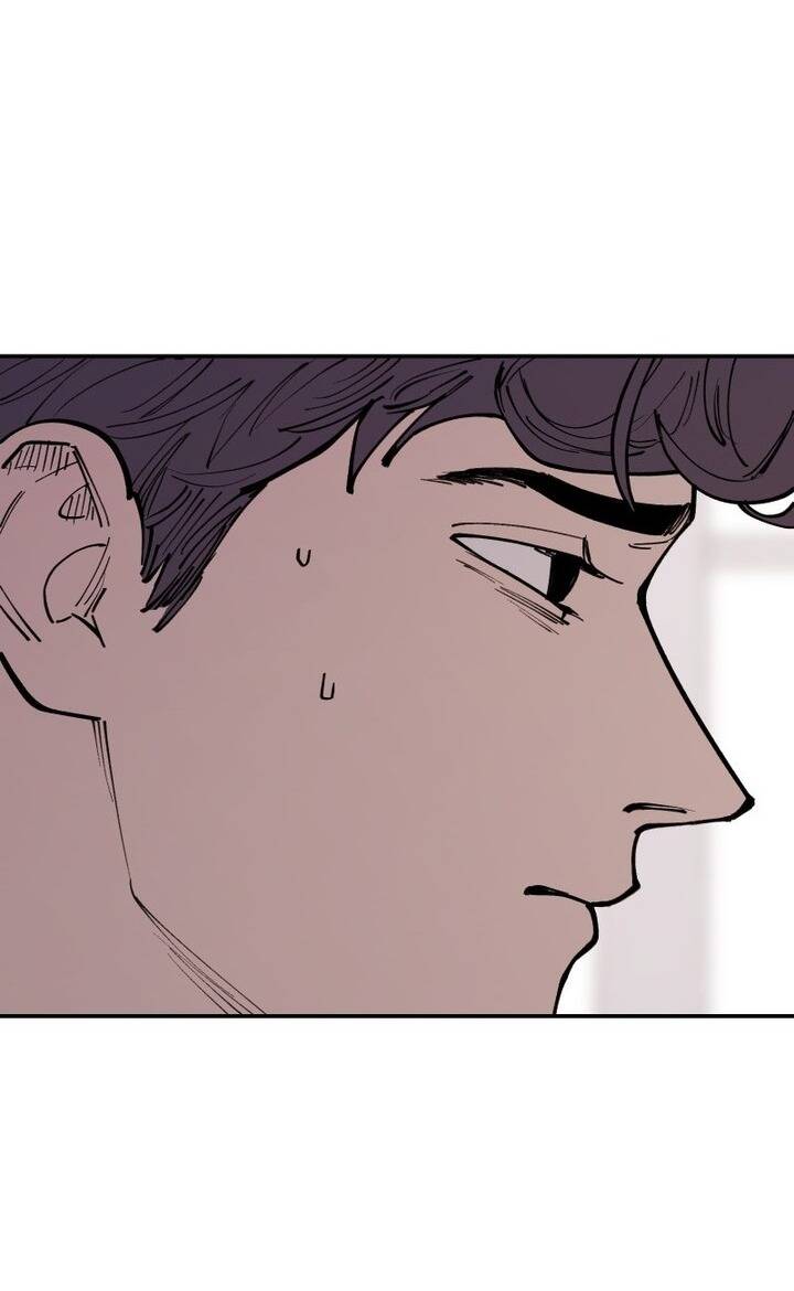 Vampire Family: Chapter 23