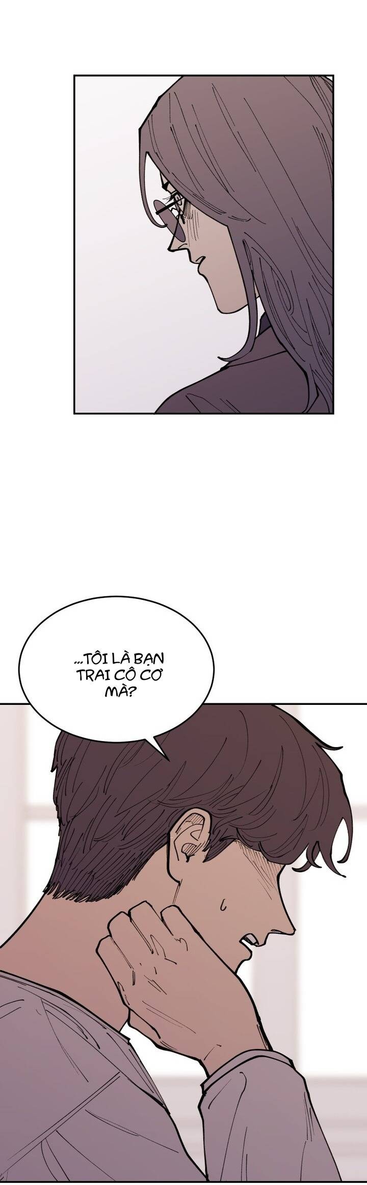 Vampire Family: Chapter 23