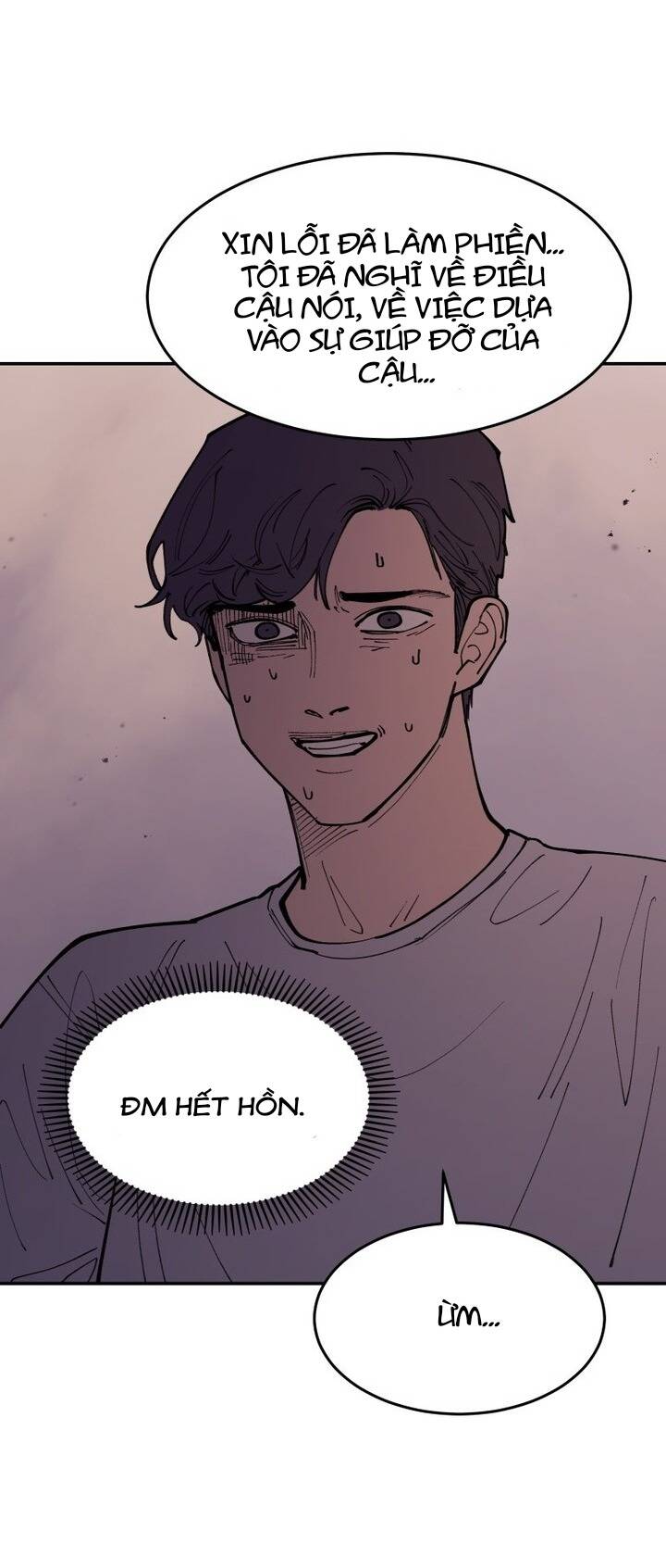 Vampire Family: Chapter 23