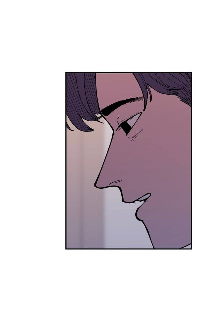 Vampire Family: Chapter 26