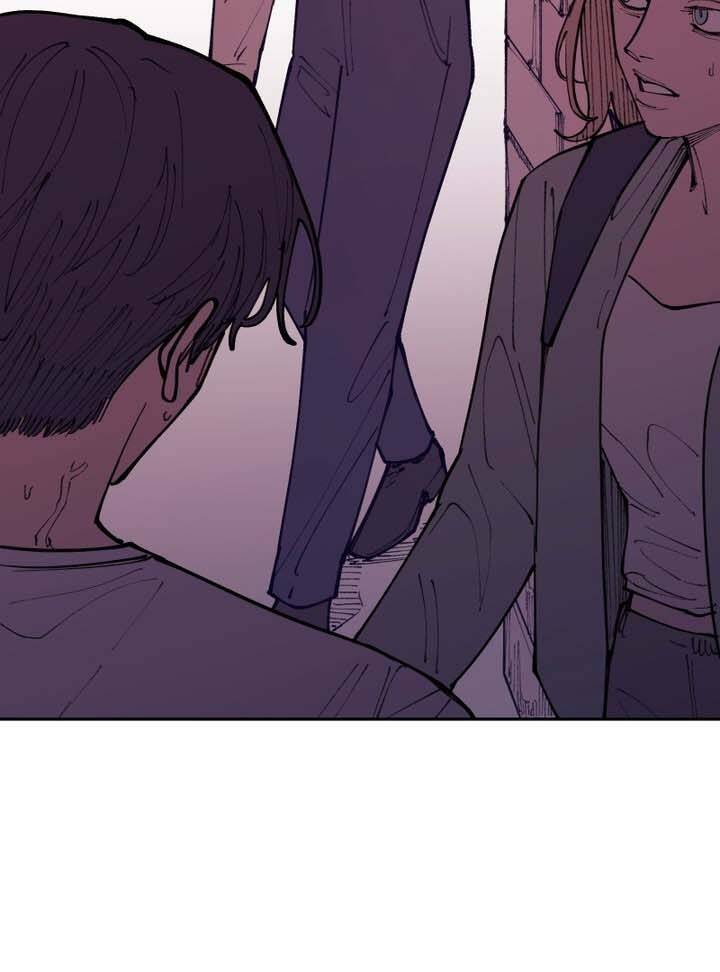 Vampire Family: Chapter 34