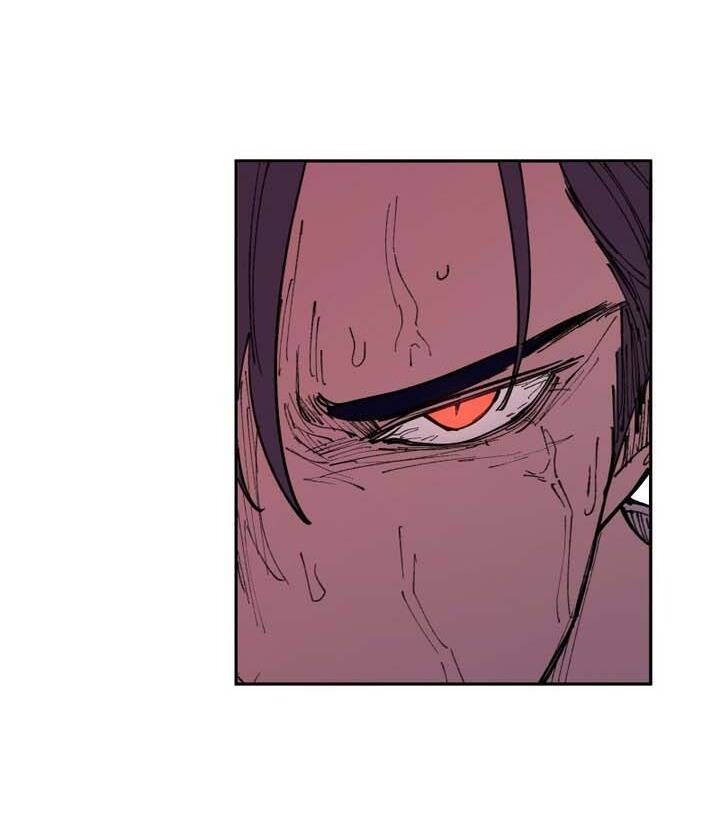 Vampire Family: Chapter 34