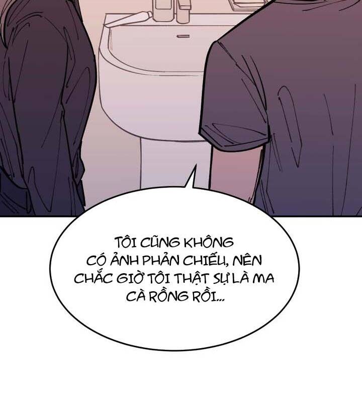 Vampire Family: Chapter 37