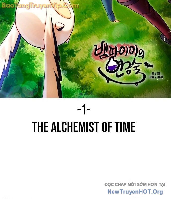 Vampire Giả Kim Thuật Sư: Chapter 0