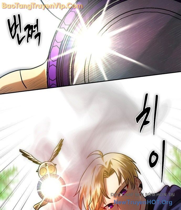 Vampire Giả Kim Thuật Sư: Chapter 0