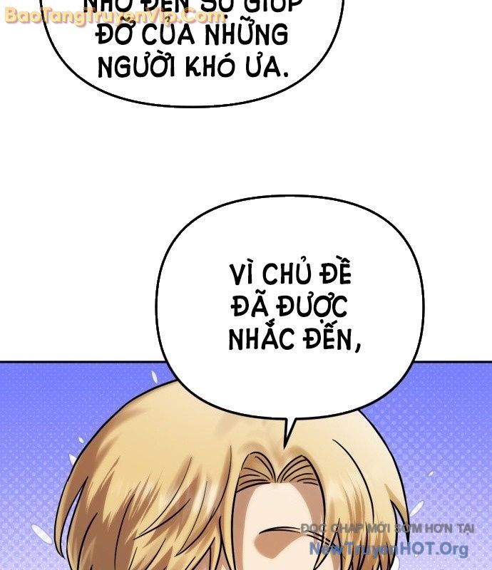 Vampire Giả Kim Thuật Sư: Chapter 0