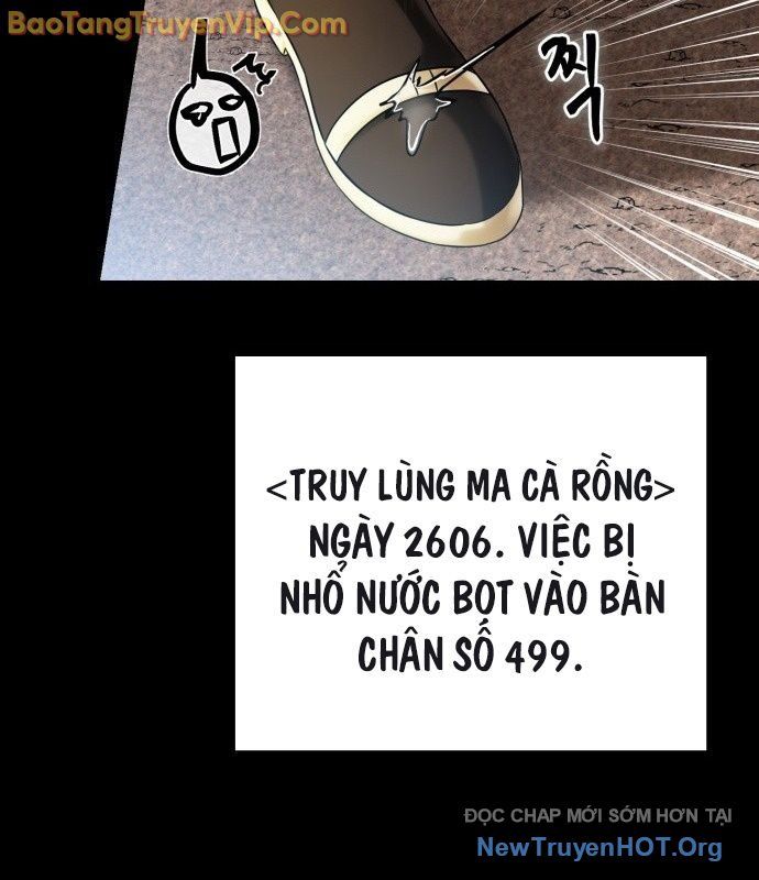 Vampire Giả Kim Thuật Sư: Chapter 1